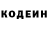 АМФЕТАМИН Розовый Ana Padron
