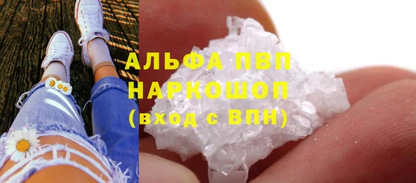 дистиллят марихуана Верея