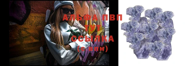 дистиллят марихуана Верея