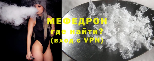 дистиллят марихуана Верея