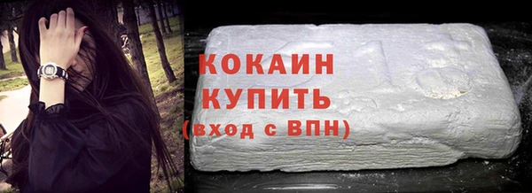 MESCALINE Верхнеуральск