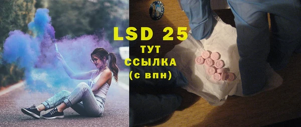 каннабис Верхний Тагил