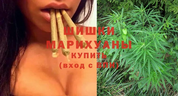 MESCALINE Верхнеуральск