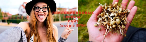MESCALINE Верхнеуральск