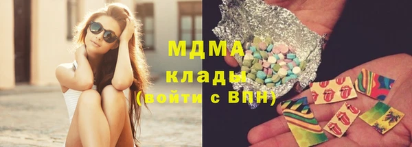 каннабис Верхний Тагил