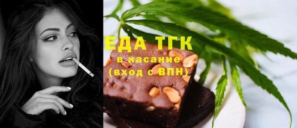 MESCALINE Верхнеуральск