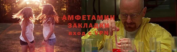 дистиллят марихуана Верея
