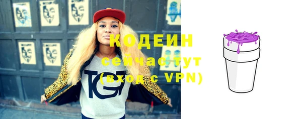 MESCALINE Верхнеуральск