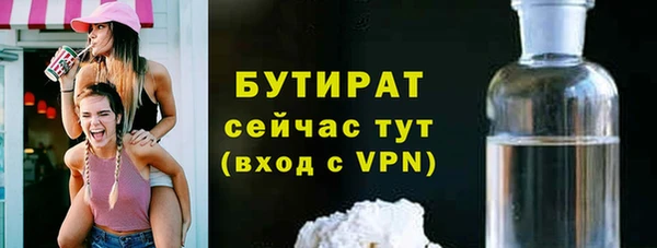каннабис Верхний Тагил