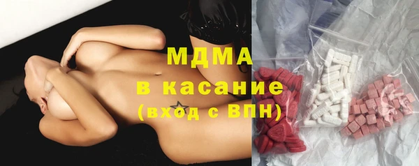 каннабис Верхний Тагил