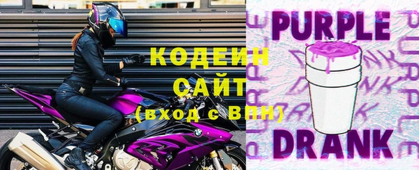 каннабис Верхний Тагил