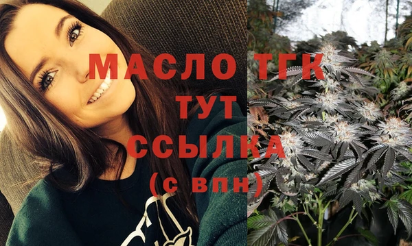 каннабис Верхний Тагил