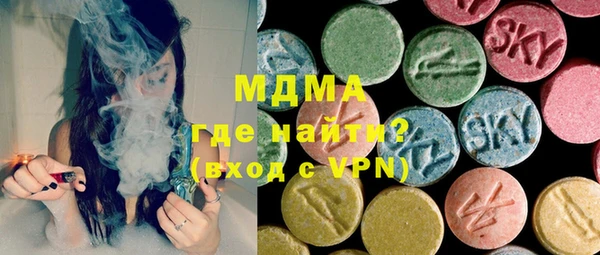 каннабис Верхний Тагил