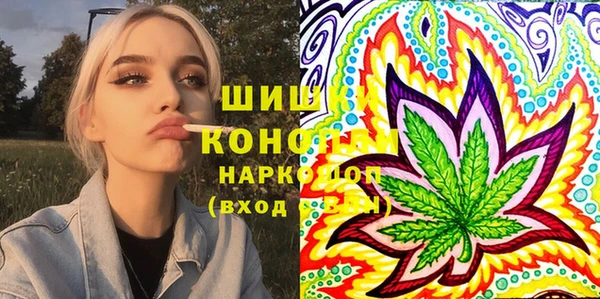 MESCALINE Верхнеуральск