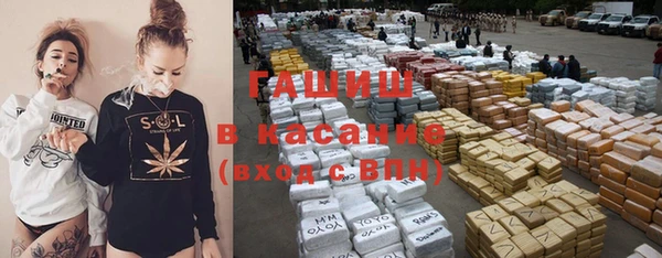 MESCALINE Верхнеуральск