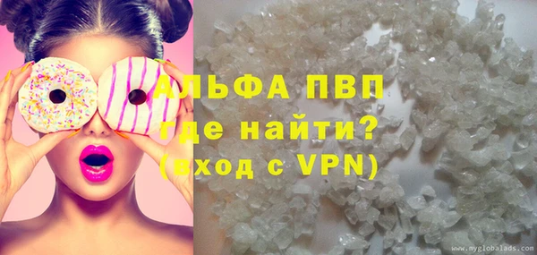 MESCALINE Верхнеуральск