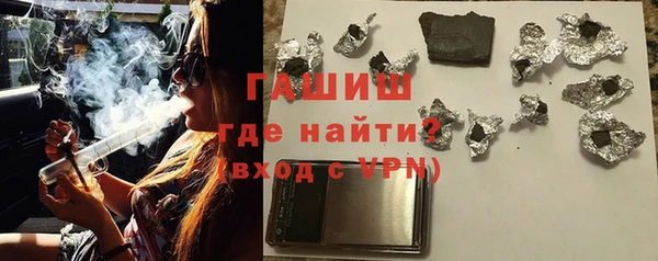 каннабис Верхний Тагил