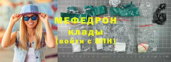 дистиллят марихуана Верея