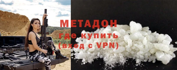 MESCALINE Верхнеуральск