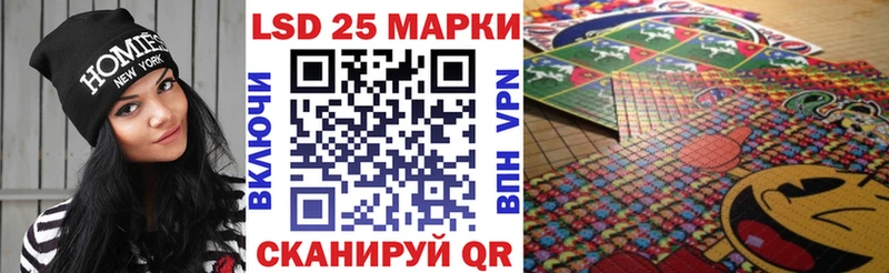 Марки NBOMe 1500мкг  где купить наркотик  Ижевск 